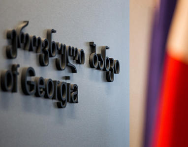 ეროვნული ბანკის ინფორმაციით, საქართველოს მთლიანი საგარეო ვალი, 2023 წლის 30 ივნისის მდგომარეობით 24.2 მლრდ აშშ დოლარს შეადგენს