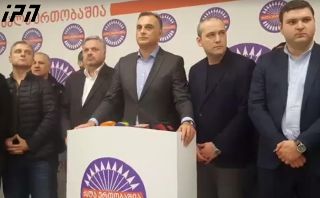ზაალ უდუმაშვილი - მოსახლეობა ზუსტად იმავე ბრალდებით გაისტუმრებს „ქართულ ოცნებას“ ხელისუფლებიდან, რა ბრალდებაც ზვიად კუპრავას წაუყენეს