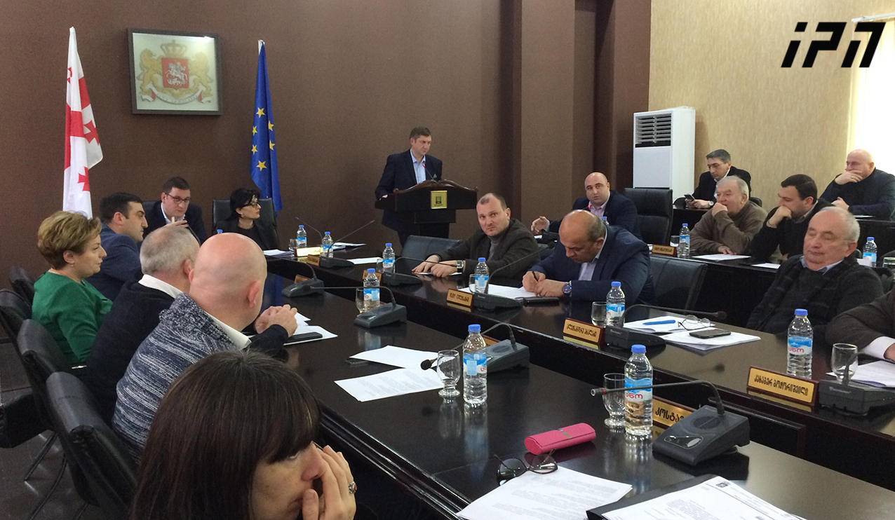 ქუთაისის მერიაში სამთვიანი რეორგანიზაცია დასრულდა
