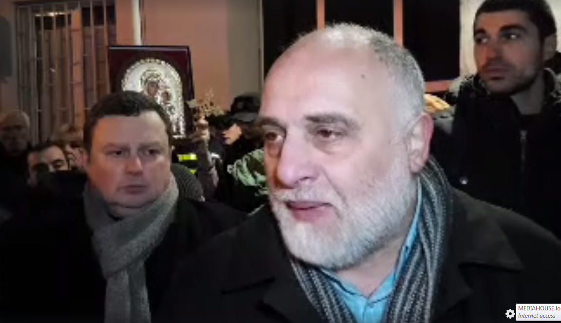 საქართველოში გაეროს ოფისთან ლგბტ პროპაგანდის წინააღმდეგ აქცია იმართება