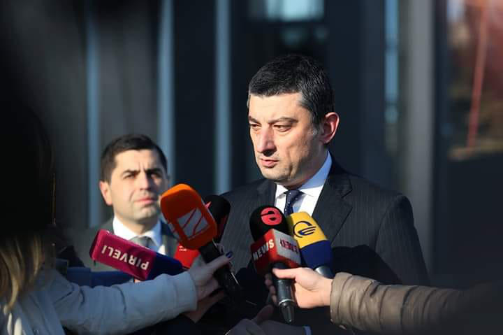 Interior Minister is ready to arrive in Parliament related to TBC Bank case