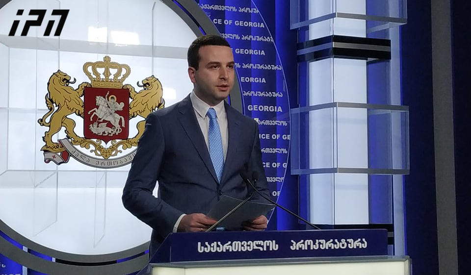 პროკურატურა მამუკა ხაზარაძის მიერ გამოძიებისთვის მიწოდებულ წერილს ასაჯაროებს