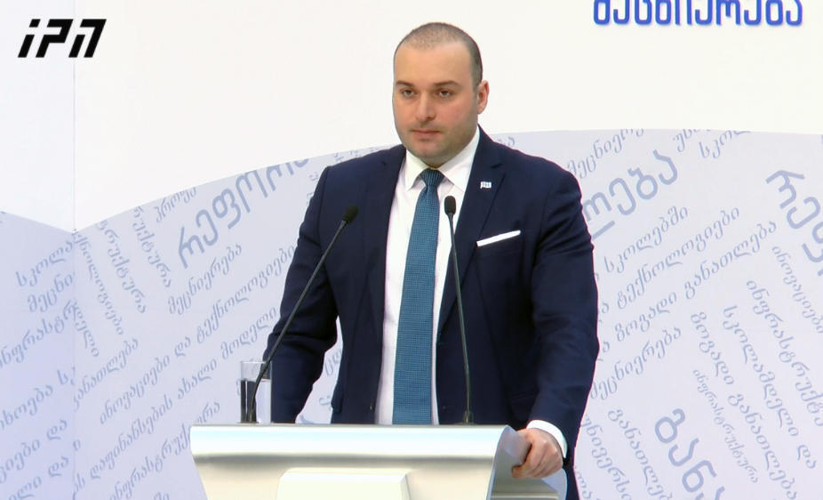 PM : There are all preconditions for doubling our trade volumes with Belarus