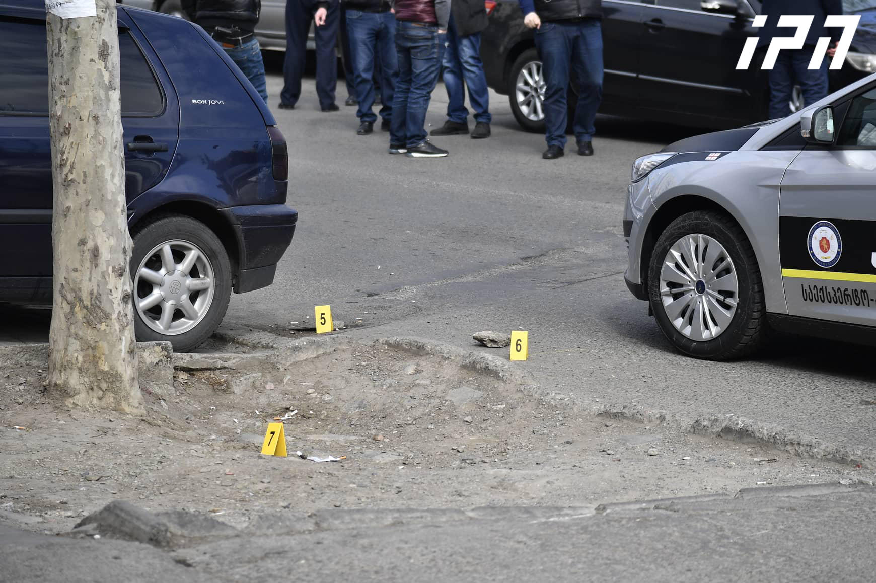 Two people injured during bank robbery in Tbilisi