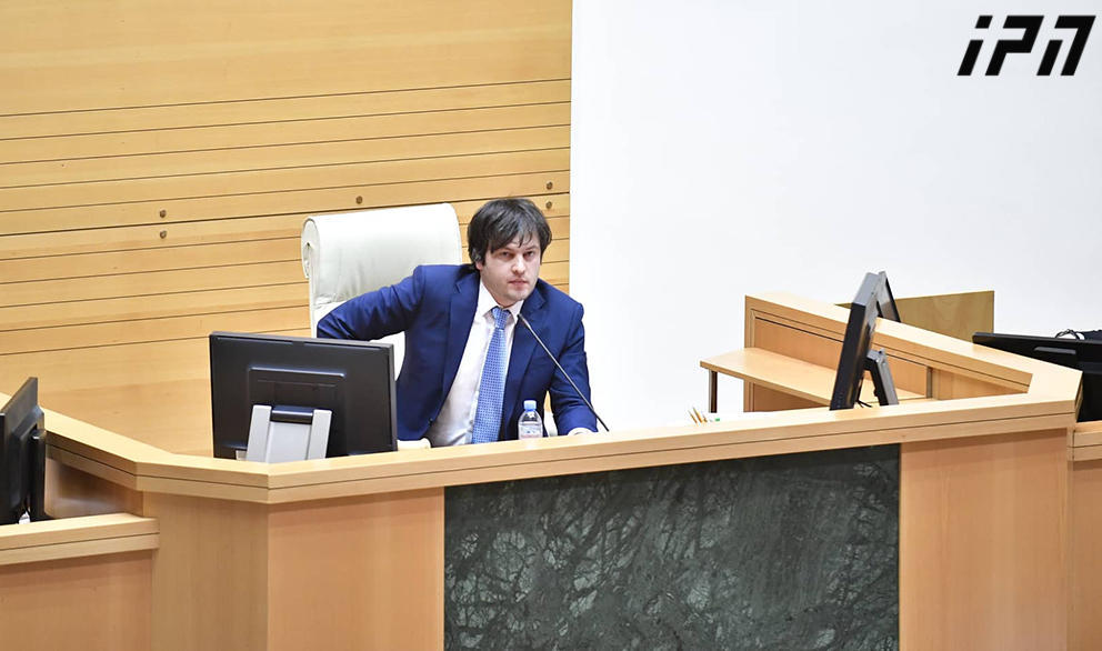 Irakli Kobakhidze denies the use of swear word again opposition