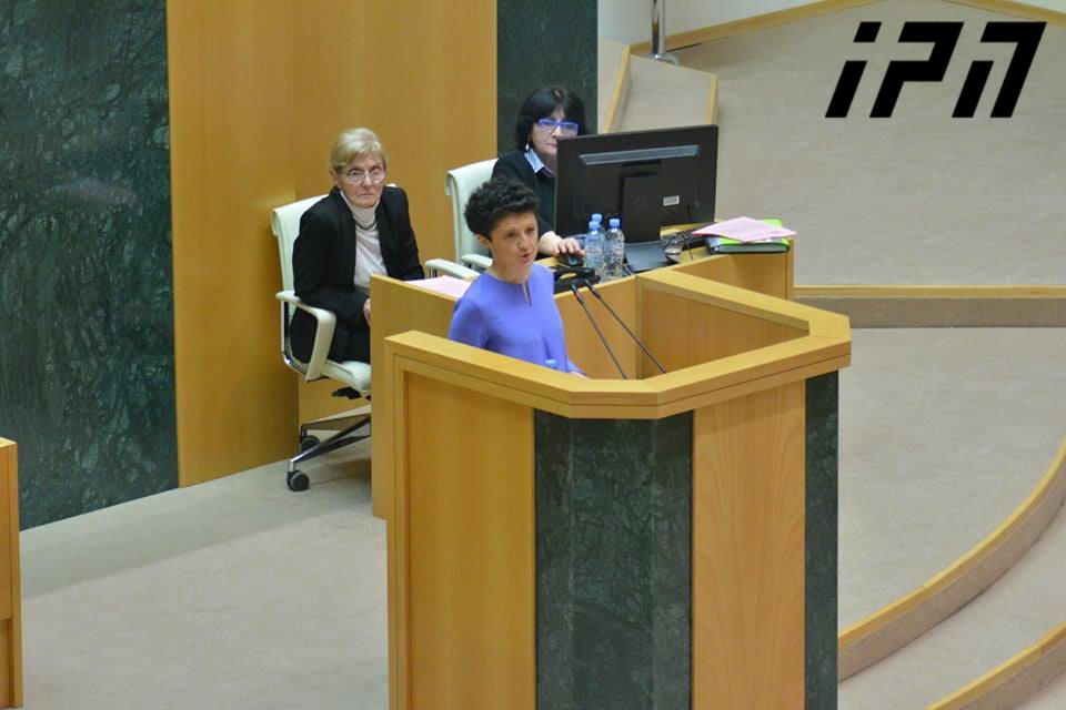 თეა წულუკიანი - დასკვნაში აღწერილი საზარელი მკვლელობებისა და ძალმომრეობის თითქმის ყველა საქმე დაკავშირებულია შსს-ს პოლიტიკური თანამდებობის პირებთან და მაღალჩინოსნებთან, რომლებიც მოქმედებდნენ ცალკე ან სხვა უწყებების წარმომადგენლებთან ერთად