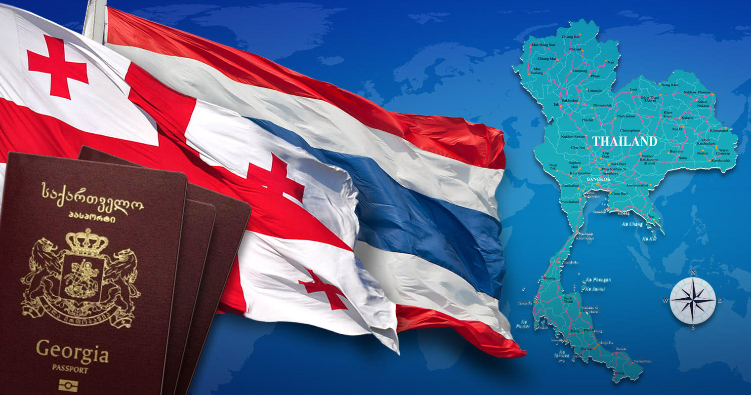 ტაილანდი 18 ქვეყნიდან, მათ შორის საქართველოდან ჩასულ მოგზაურებზე დროებით ვიზის გაცემას აჩერებს
