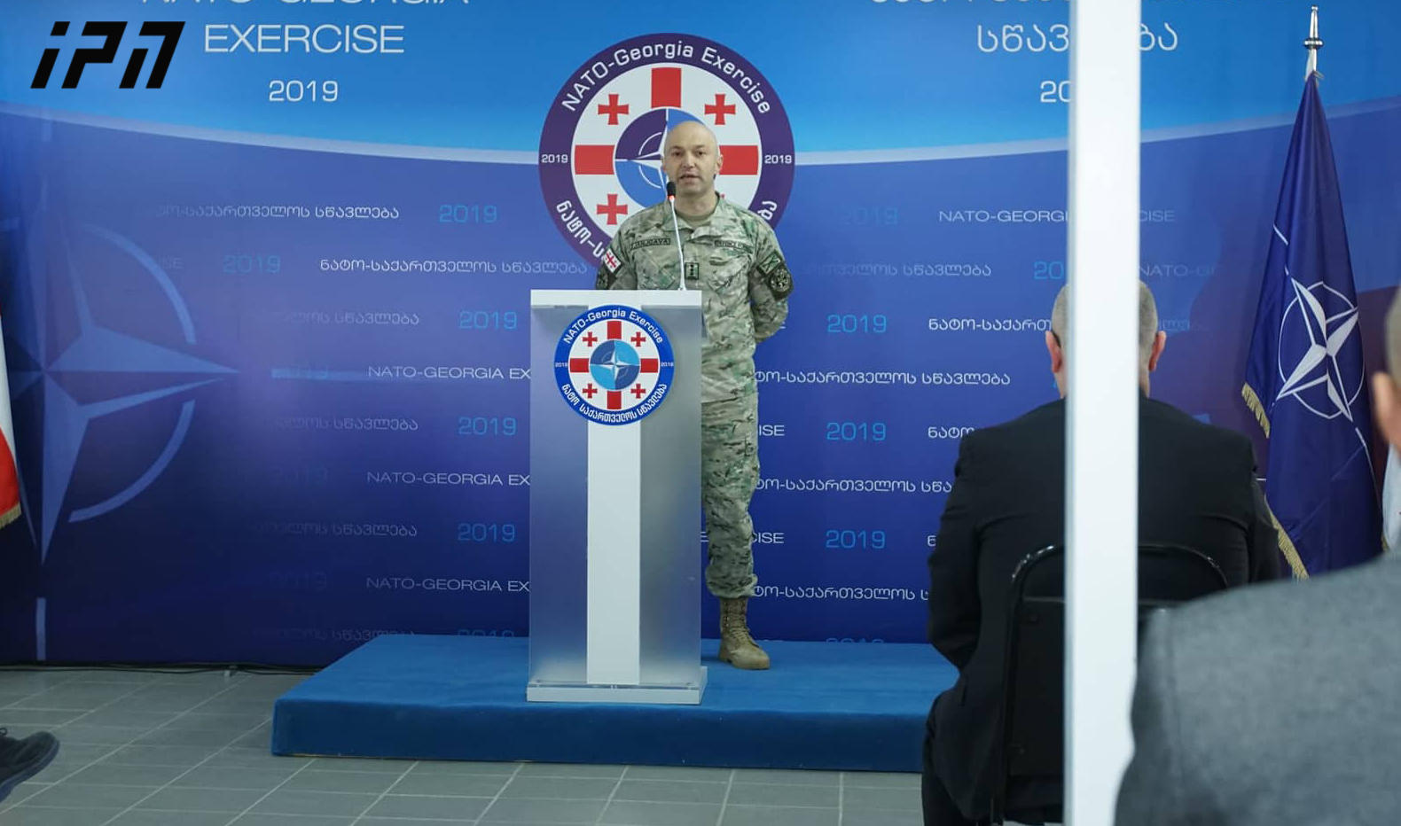 Colonel Nikoloz Janjghava becomes General