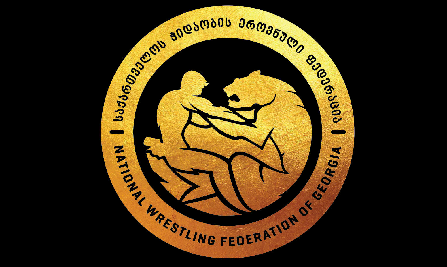 ჭიდაობის ფედერაცია ზურაბ დათუნაშვილს პასუხობს