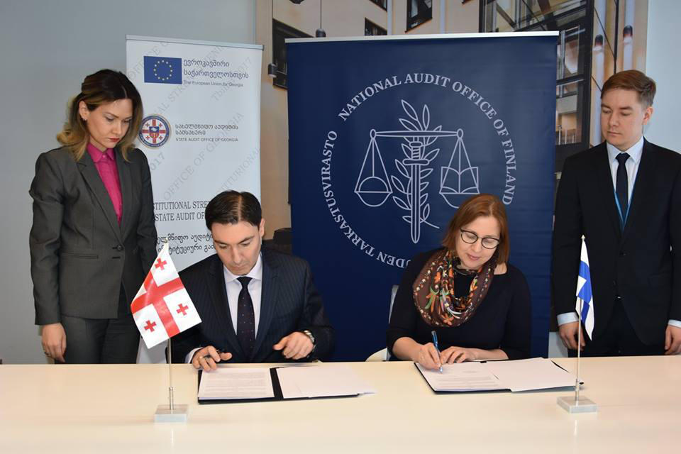 ფინეთის სახელმწიფო აუდიტის სამსახურთან მემორანდუმი გაფორმდა