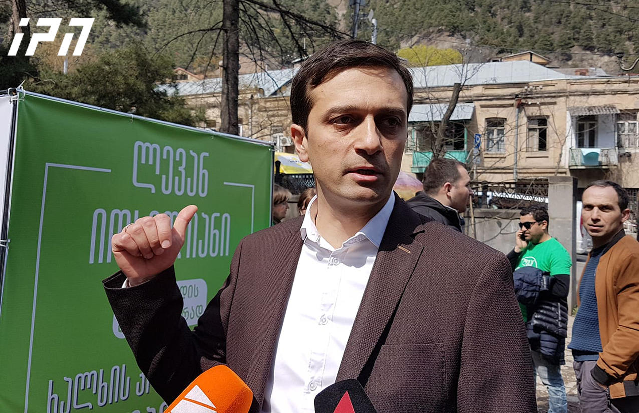 ალეკო ელისაშვილმა მთაწმინდის მაჟორიტარი დეპუტატობის კანდიდატად ლევან იოსელიანი წარადგინა