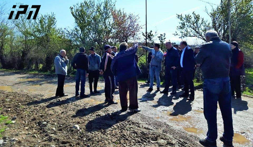 თერჯოლის მუნიციპალიტეტის სოფელ კვახჭირის მოსახლეობამ აქცია გამართა