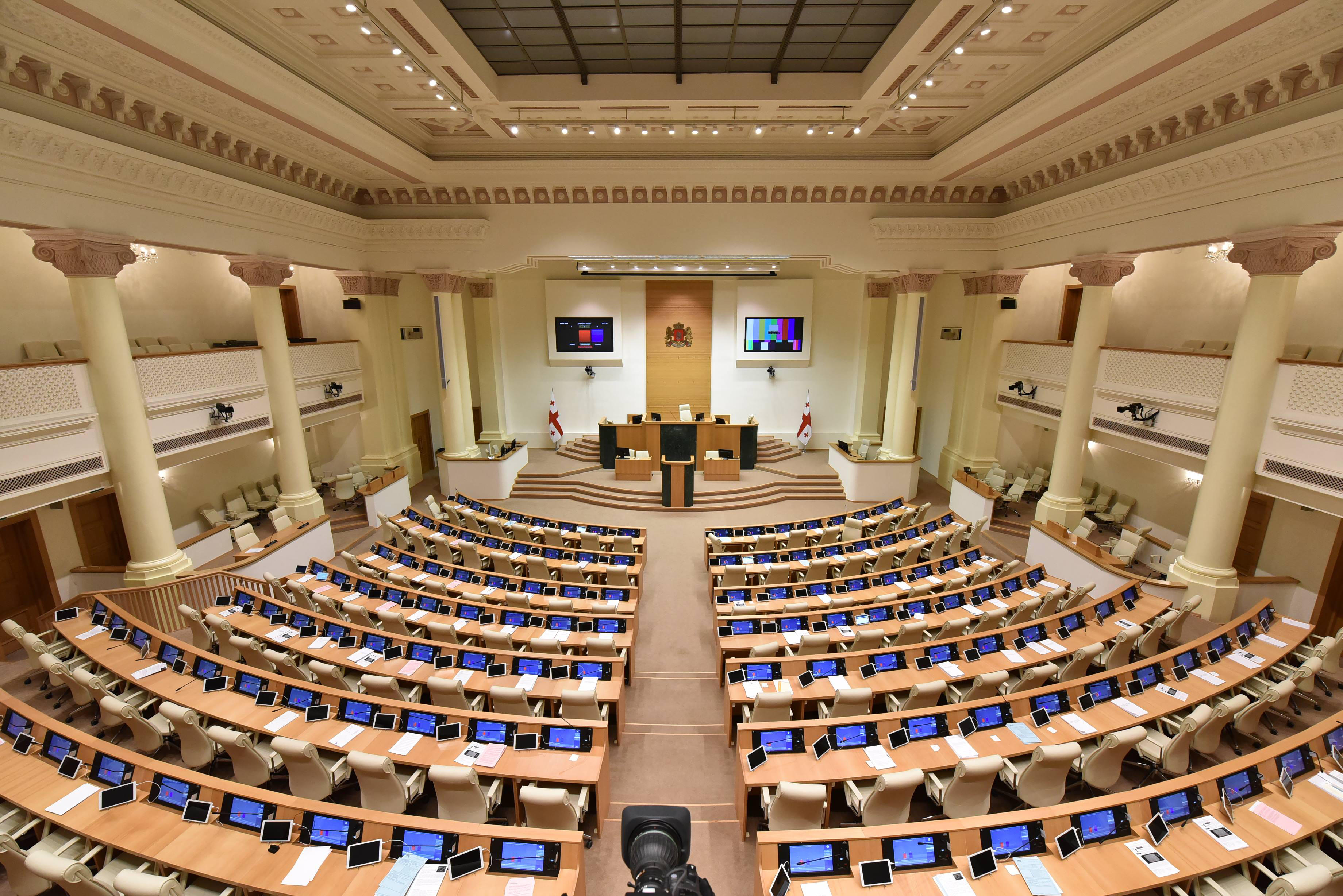 Parliament’s hall of plenary sessions named after first President Zviad Gamsakhurdia