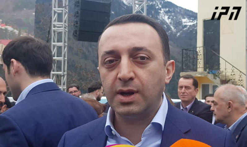 ირაკლი ღარიბაშვილი ჭიათურელების ასეთი მდგომარეობა წინა ხელისუფლების