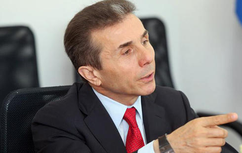 ბიძინა ივანიშვილი - ქართული საზოგადოება იმდენად მომწიფდა და იმდენი გამოცდილება მიიღო, ქარაქუცა პარტიებით აღარ ჩაანაცვლებს „ქართულ ოცნებას“
