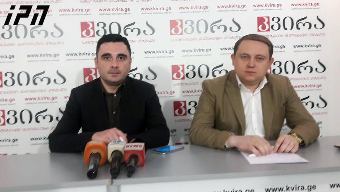 დავით მესხიშვილი - გუდაური-ყაზბეგის მიმართულებით მგზავრობა სიცოცხლისთვის საშიშია