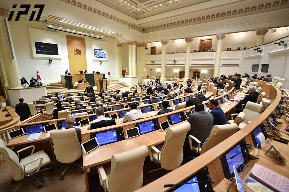 9 მაისს ახალგაზრდების მონაწილეობით პარლამენტის მოდელირებული პლენარული სხდომა გაიმართება