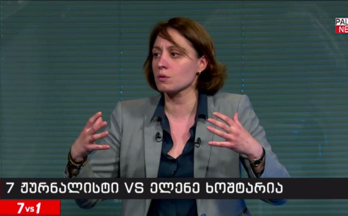 ელენე ხოშტარია - არავის უნდა ენდოთ, ჩემი თამადობით