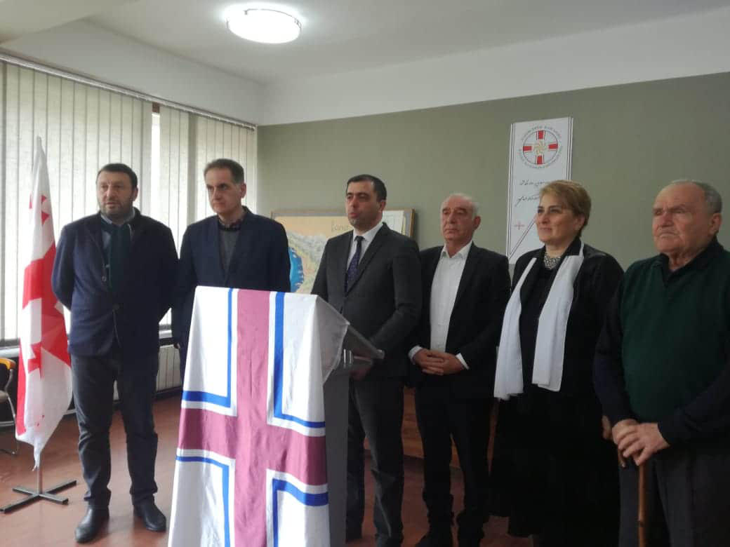 „თავისუფალმა საქართველომ“ მთაწმინდის მაჟორიტარ კანდიდატად გიორგი ანდრიაძე წარადგინა