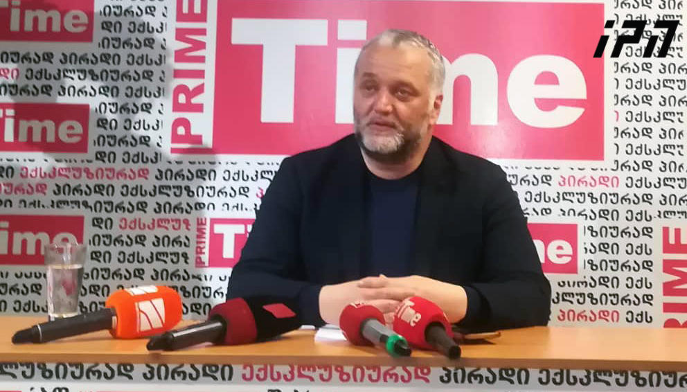 პანკისში ჰესის მშენებარე კომპანიის გენერალური დირექტორი - ეკონომიკის სამინისტროს მივმართეთ, რომ ჩვენი მშვიდ გარემოში მუშაობა უზრუნველეყო