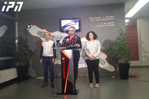 ნიკა გვარამია - „რუსთავი 2“-ის 9%-იანი წილის მფლობელი ნინო  ნიჟარაძე ჩემგან და სხვა მეწილეებისგან 26 მილიონ ლარს ითხოვს