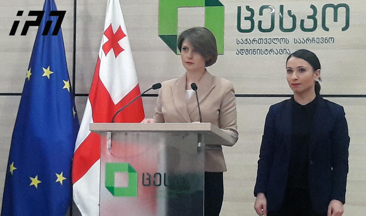 12:00 საათის მონაცემებით, მთაწმინდის ოლქში  ამომრჩეველთა აქტივობამ 13% შეადგინა