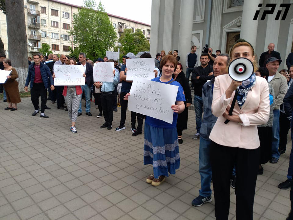 სანდრა რულოვსის საარჩევნო შტაბთან აქცია გაიმართა