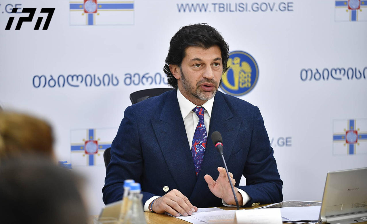 თბილისის მერია ტაქსის მძღოლთა წრეს აფართოებს, რომელსაც მანქანის გადაღებვის, თეთრი ფირის გადაკვრის და ქიმწმენდის ვაუჩერით სარგებლობა შეეძლება