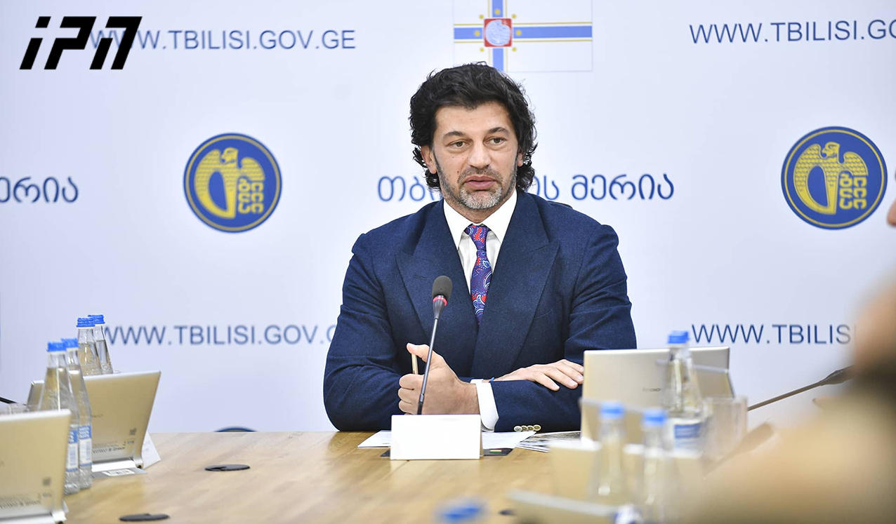 კახა კალაძე - შარშან კახეთის გზატკეცილის სათადარიგო ზოლების რეაბილიტაციაზე 15 მლნ დაიხარჯა, დღეს კატასტროფული შედეგი გვაქვს, კომპანიებს მოუწევთ თავიანთი სახსრებით ამის მოწესრიგება