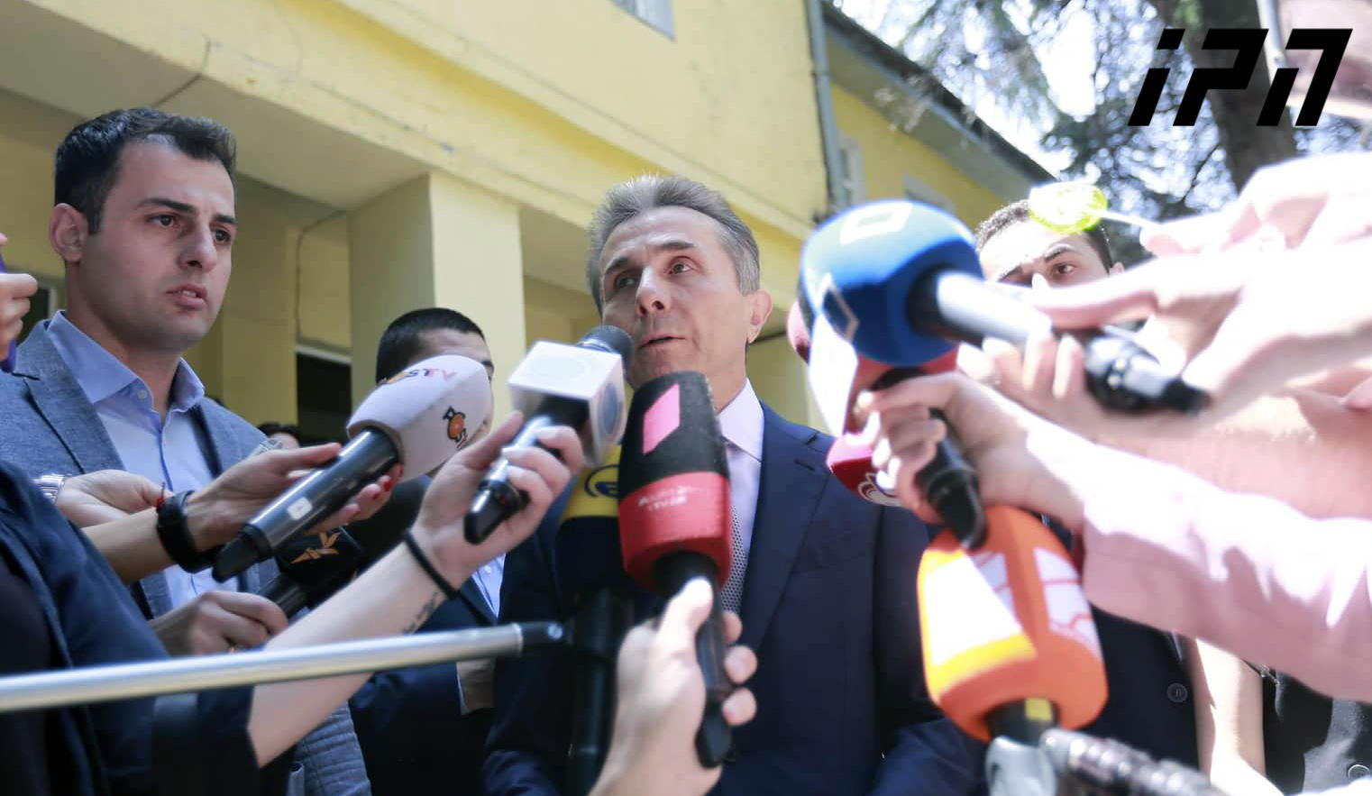 Bidzina Ivanishvili : There are no questions about the Interior Minister’s responsibility