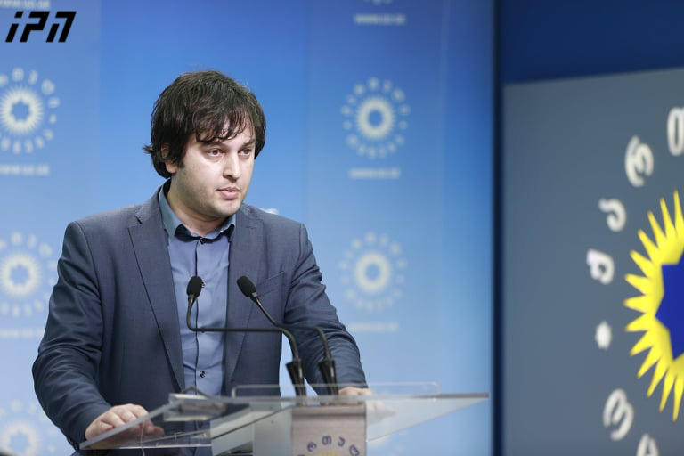 ირაკლი კობახიძე - ოპონენტების მხრიდან არარსებულ დარღვევებზე კეთდება განცხადებები, რასაც მიჩვეულები ვართ