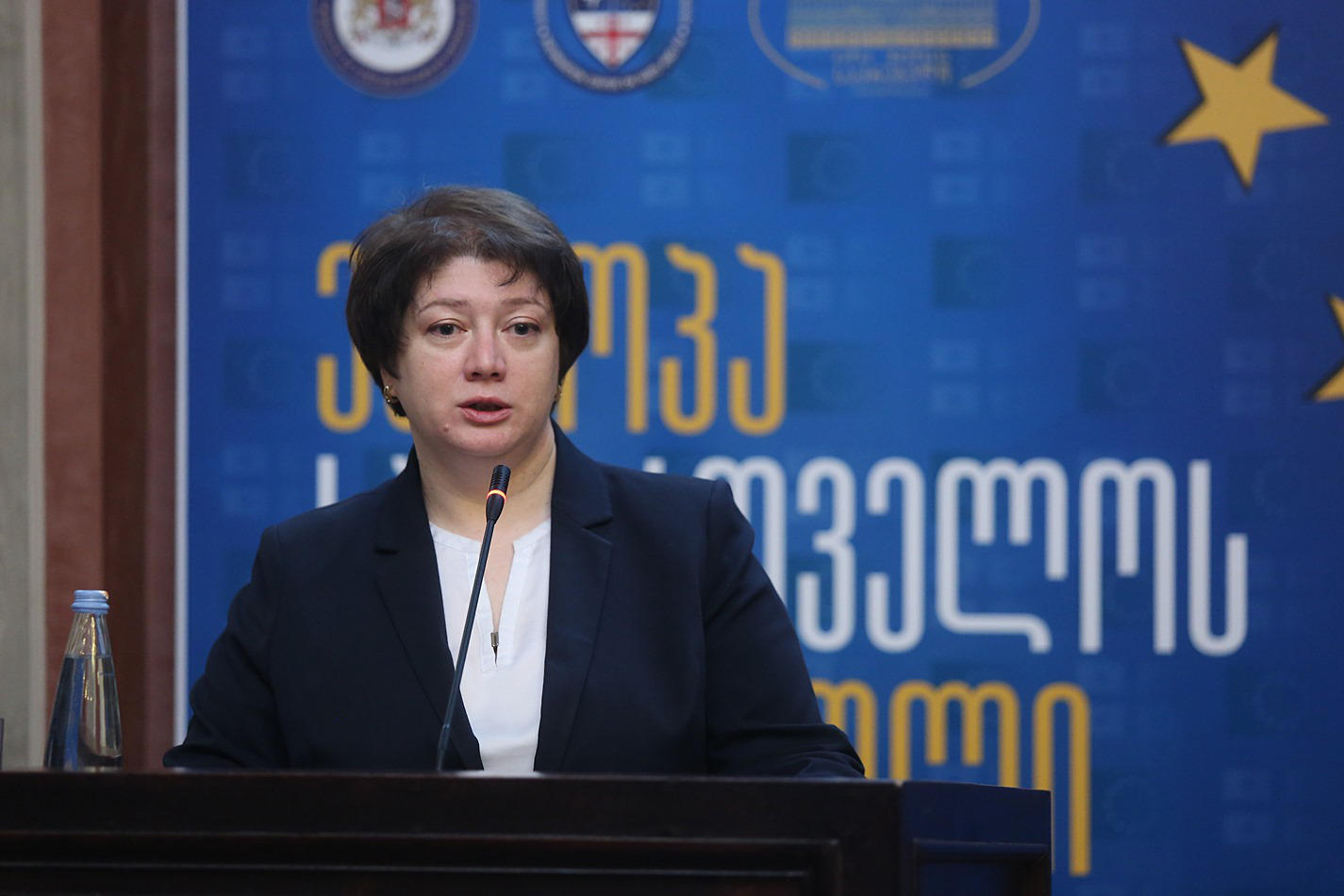 მაია ცქიტიშვილი - გილოცავთ თავისუფალი, კონკურენტული და სამართლიანი არჩევნების ჩატარებას