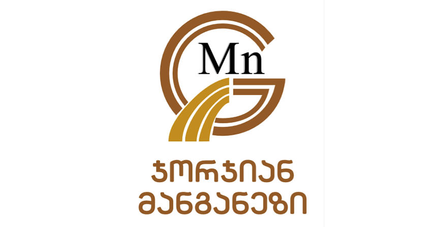 „ჯორჯიან მანგანეზი" ჭიათურაში მომხდარ შემთხვევასთან დაკავშირებით განცხადებას ავრცელებს