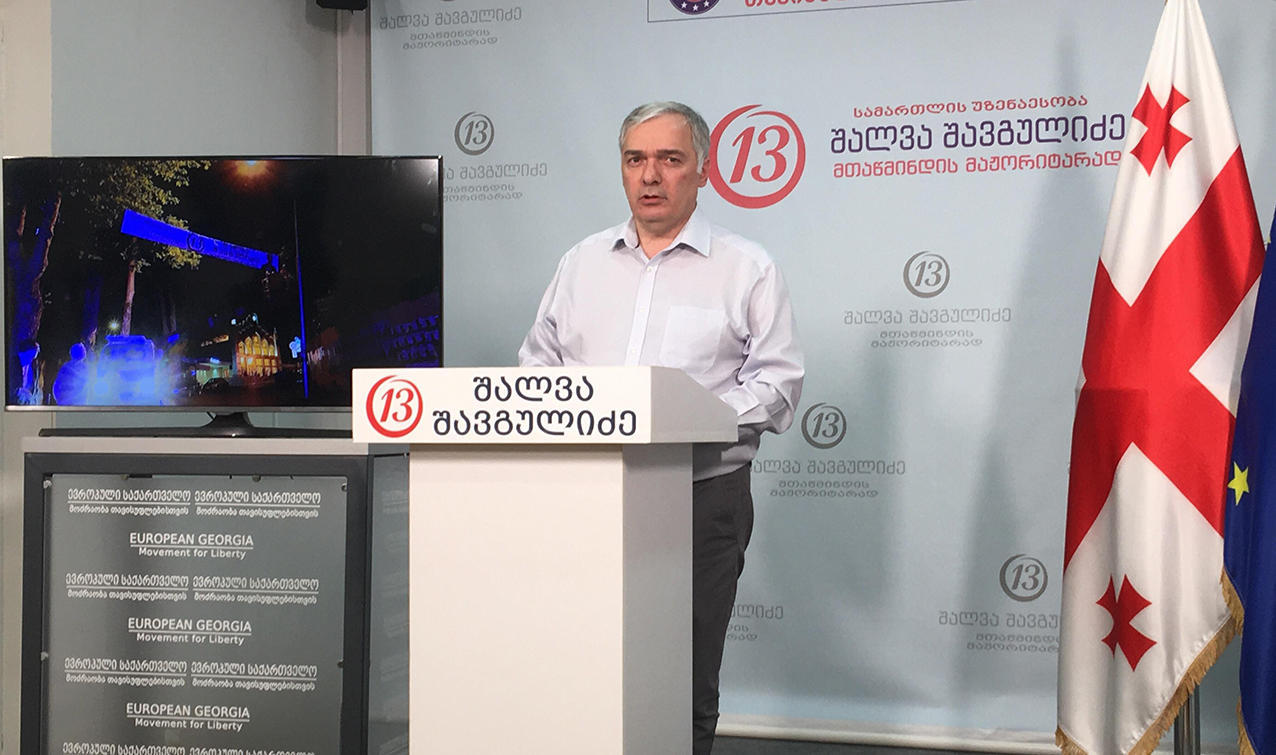 Aleksandre Baramidze accuses City Hall of violating law be removing Shalva Shavgulidze’s banners