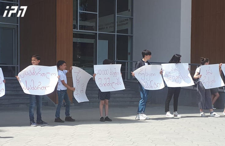 ორგანიზატორმა განმარტა, თუ რატომ მონაწილეობდნენ ზუგდიდში გამართულ საპროტესტო   აქციაში ბავშვები