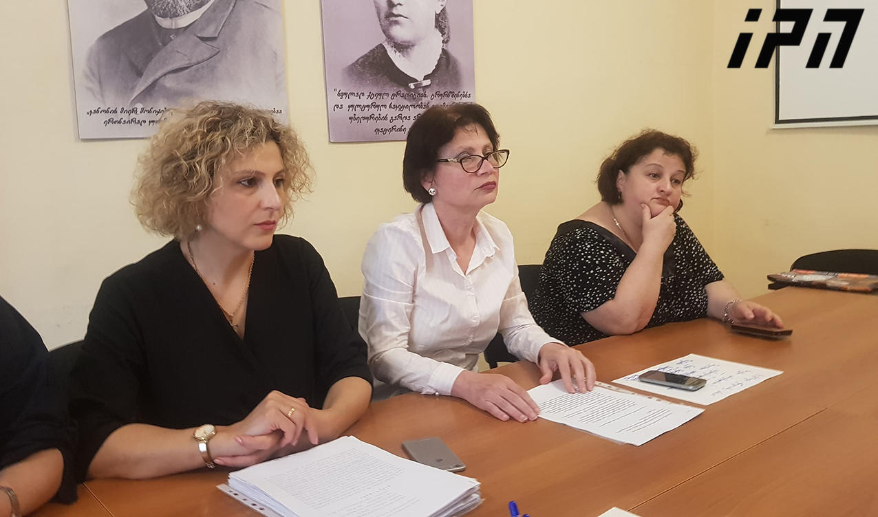 ბათუმის ერთ-ერთი სამშობიარო სახლის ექიმების განცხადებით, საავადმყოფოს მიზანმიმართული გაკოტრება მიმდინარეობს
