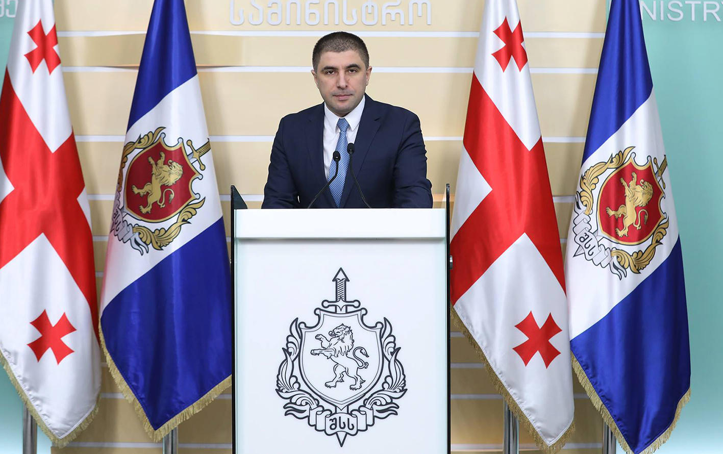 10 სამართალდამცველს, რომელიც აქციის დაშლის ოპერაციაში მონაწილეობდა, სამსახურებრივი უფლებამოსილება შეუჩერდა