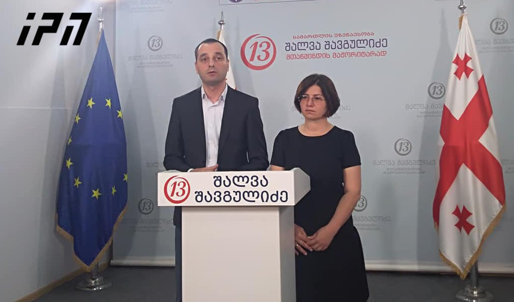 ირმა ნადირაშვილი - „ოცნება“ მოქმედებს პრინციპით „ცოლის ნათესავი არ არის ნათესავი" - ყველა მუნიციპალიტეტში ნეპოტიზმის პრობლემა დგას