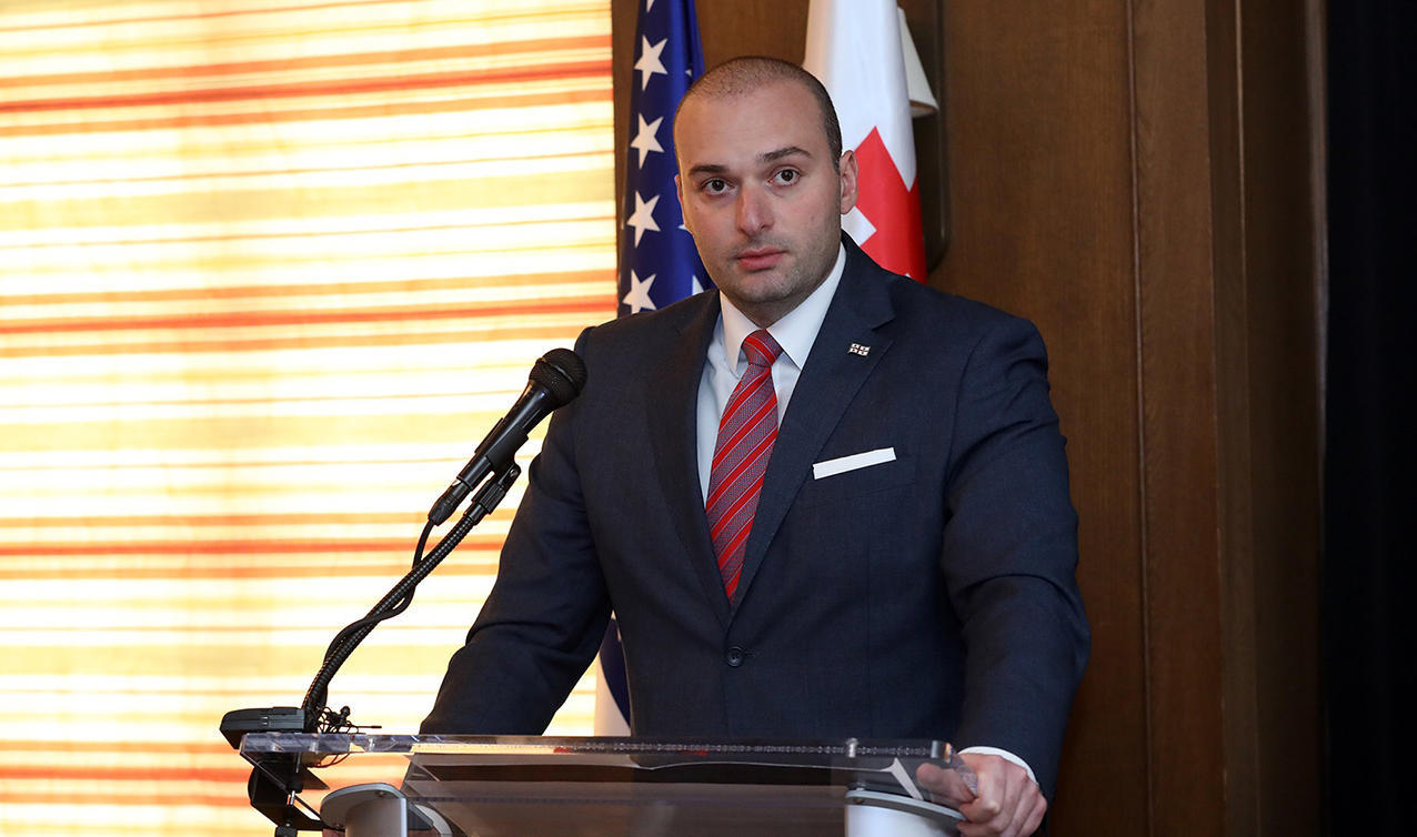 PM : We want more investments, more trade, and more of the US in Georgia