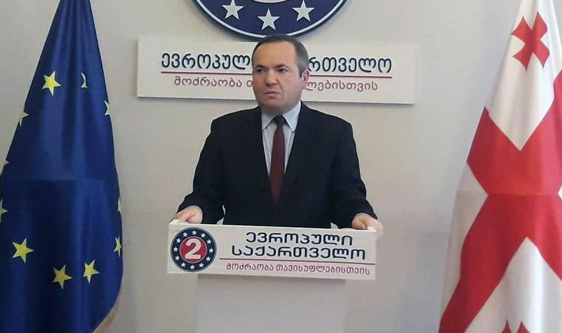 ზურაბ ჭიაბერაშვილი - ათასობით ადამიანს ხელთ აქვს ანალიზის პასუხი, რომ აქვს C ჰეპატიტი და მკურნალობის პროცესში არაა ჩართული