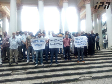 ქუთაისში თბილისი პრაიდის წინააღმდეგ აქცია გაიმართა