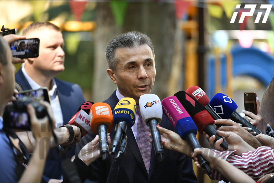 ბიძინა ივანიშვილი - ჩვენ კოალიციას გამოვრიცხავთ, „ქართულ ოცნებას“  საშუალოდ 100 მანდატი ექნება,პლუს-მინუს ორი მანდატი