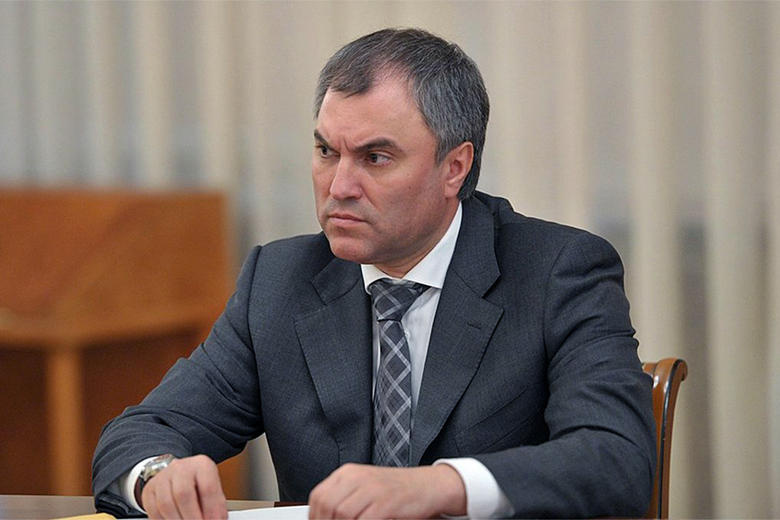 რუსეთის დუმის წევრები გიორგი გაბუნიას რუსეთში ექსტრადირებას ითხოვენ