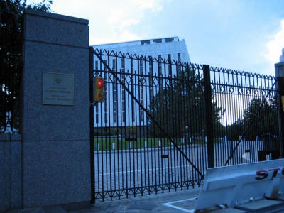 US Embassy releases statement