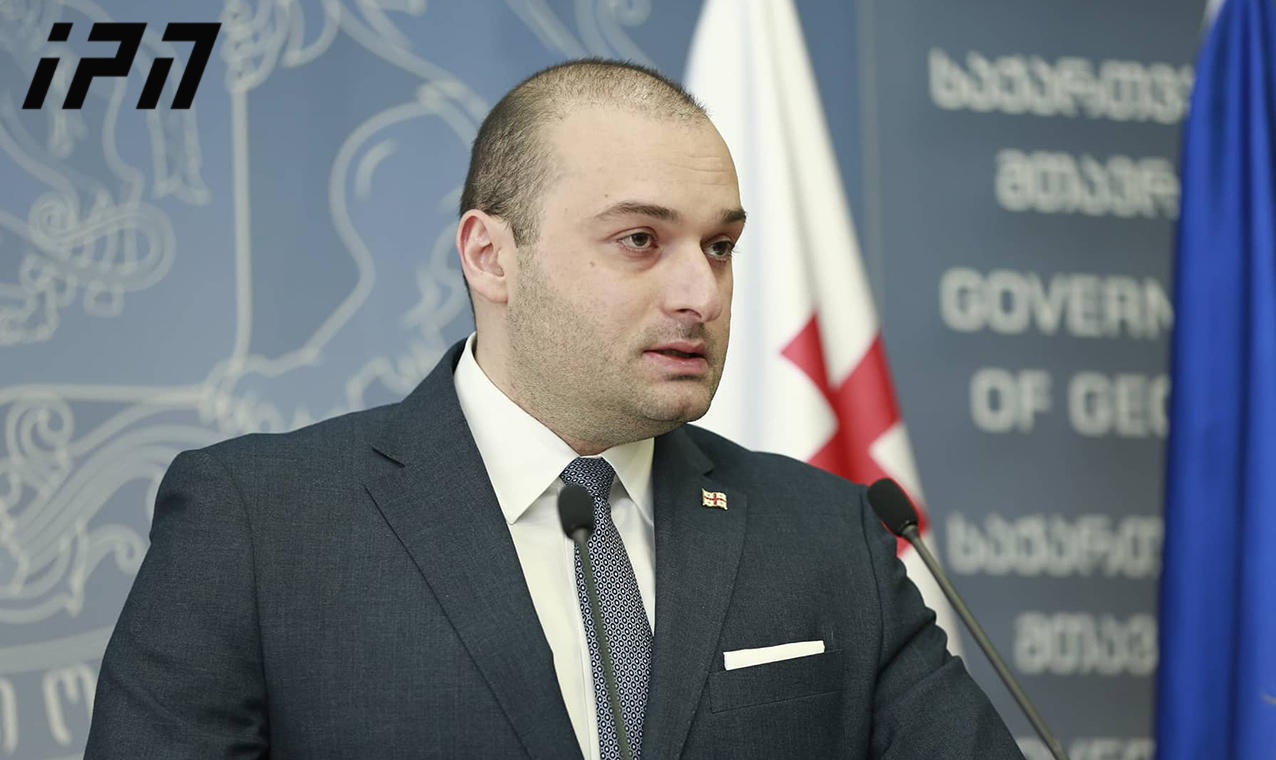 PM: Georgia-Azerbaijan Border Delimitation Commission will resume work in the next few weeks
