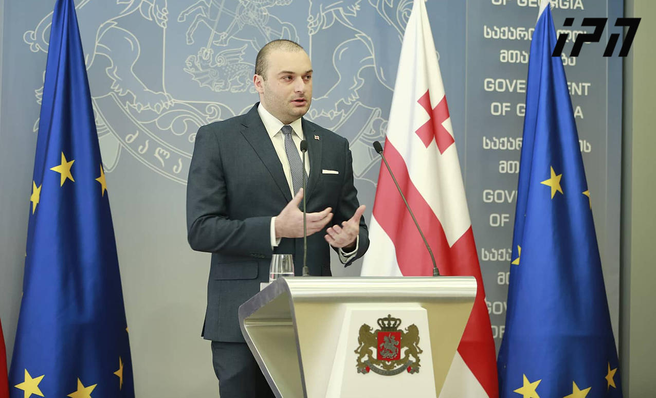 პენსიონერებს, შეზღუდული შესაძლებლობების მქონე პირებს და სხვა ჯგუფებს 35 დასახელების მედიკამენტის შეძენა ერთ ლარად შეეძლებათ