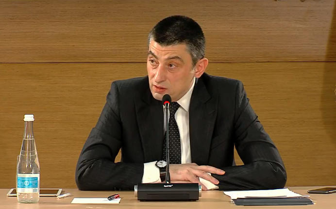 Giorgi Gakharia says Bidzina Ivanishvili partly shares his position on June 20-21 events
