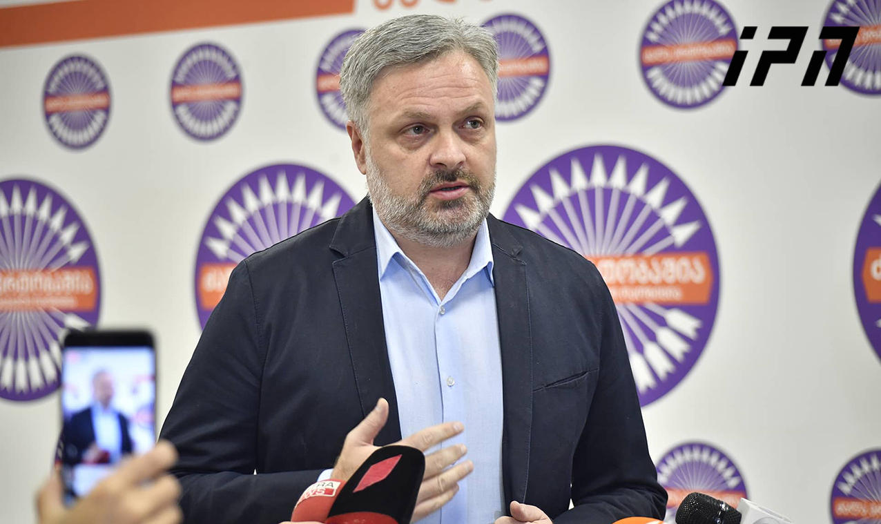 გიორგი ბარამიძე მზად არის, სასამართლოში გამოკითხვაზე მივიდეს