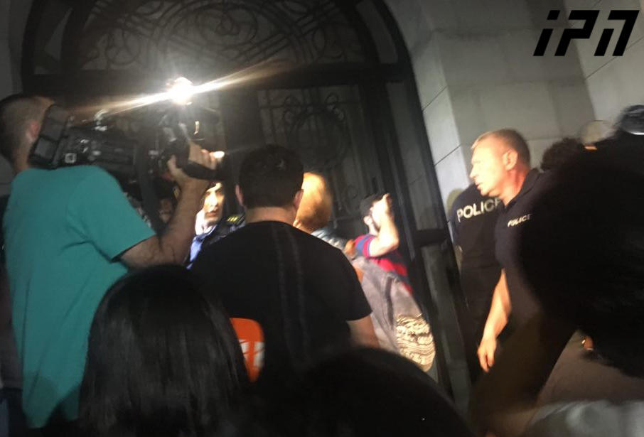 Physical confrontation occurs after demonstration on Rustaveli Avenue