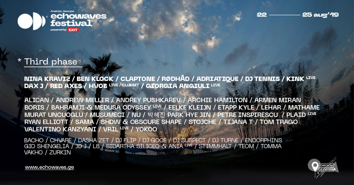 ფესტივალ Echowaves-ის Line UP-ის მესამე ფაზა ცნობილია